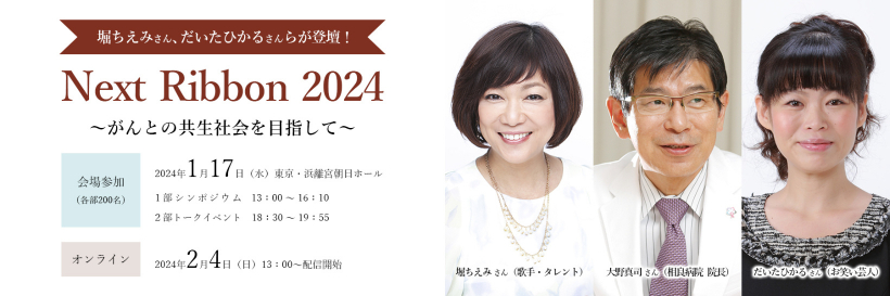 明日の在宅医療   /中央法規出版/佐藤智（大型本） 商品詳細ページ | メディカルブックセンター